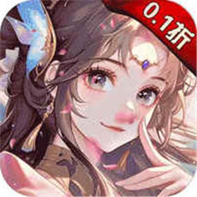 畅感浮空岛百鬼诛魔0.1折版