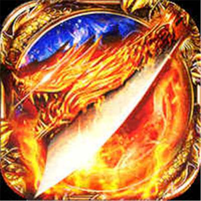 王者战舰高爆专属沉默变态版