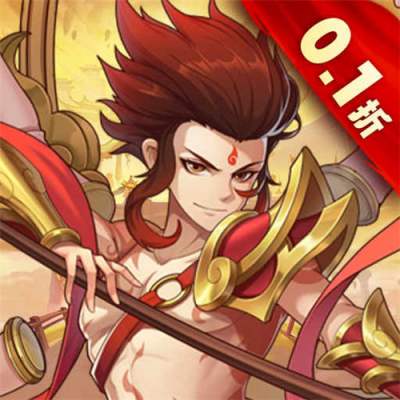 梦道0.1折免费变态版