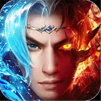 釜底抽薪灵蛇传说神器专属版