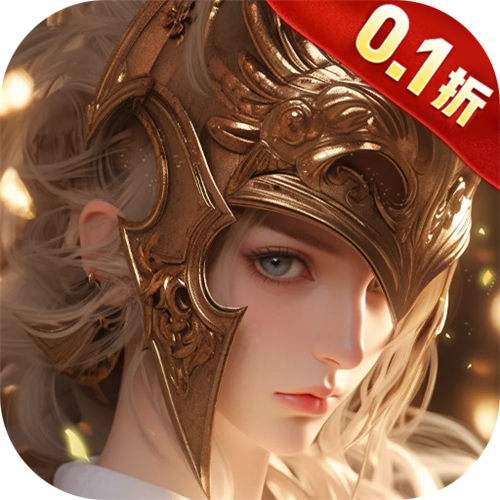 太古神王0.1折锤爆策划版