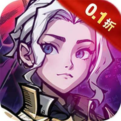 八部群侠传内置0.1变态版