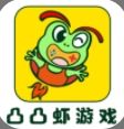 凸凸虾手游盒子官网