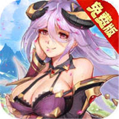 旅行骑士0.1折免费版