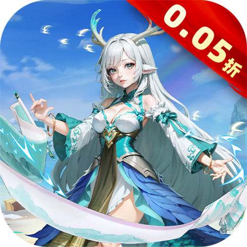 <b>神话奇兵0.05折版</b>