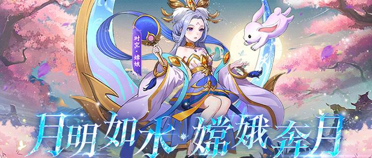 《三国志战歌》真正的护肝放置首选手游！主公~就差你啦！