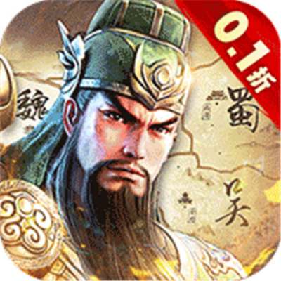 器灵宝塔天下归一0.1折版