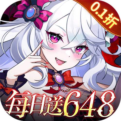 <b>万灵幻想0.1折免费版</b>