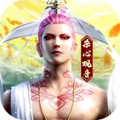 龙神八部之西行纪送神话全图鉴万抽版