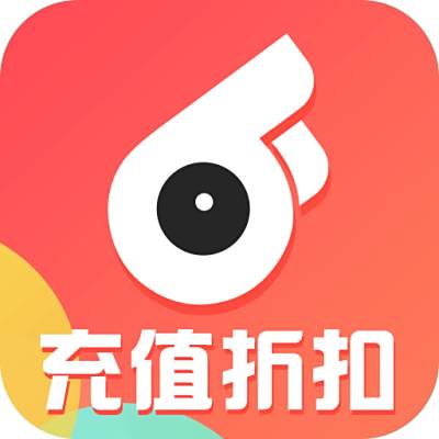 66折扣手游平台最新版