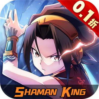 魔方时空0.1折版