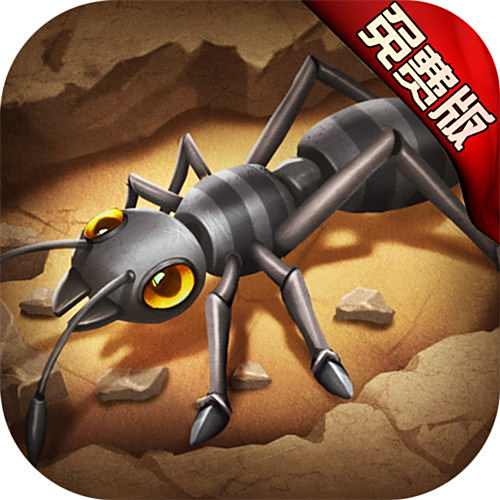 蚂蚁bt官网_蚂蚁bt网页版（蚂蚁bt下载引擎）