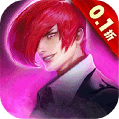 全明星激斗内置0.1折新春版