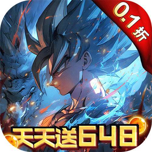 《耀世格斗（送万元代金券龙珠0.1）》新春称号活动（自动发放）
