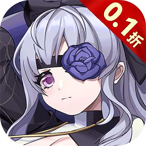 魔灵幻想0.1折版