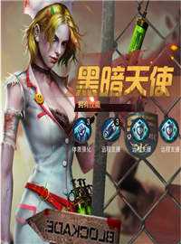 孤岛奇兵游戏试玩：以末日拯救为核心的放置挂机手游！