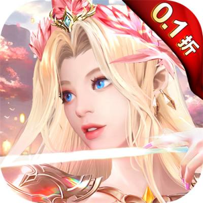 功夫之夜0.1折保真千元代金券版