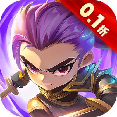 疾风剑魂0.1折送千抽版