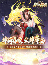 万博体育投注官网截图2