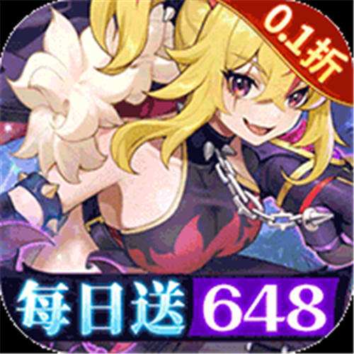 《万灵幻想（0.1折免费版）》春分限时单日（自动发放）