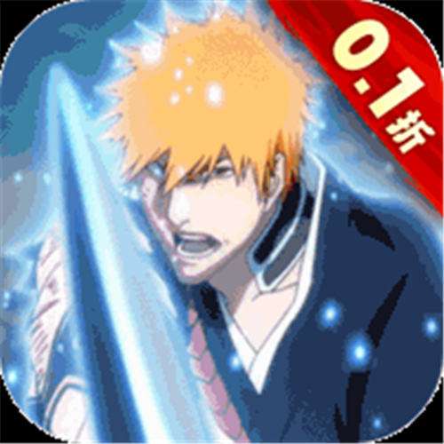 《怪物惊魂夜（0.1折死神境界卍解）》暴怒红月（自动发放）