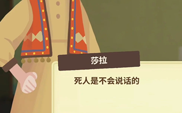 求助！Steam 93%好评独游维权反被封号，大公司新游实锤抄袭！