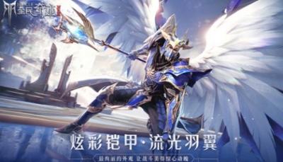 奇跡mu手游推薦