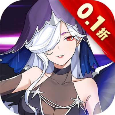 阿尔米娅赞歌免费版0.1折版