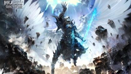 2025最好玩的奇跡手游排行榜