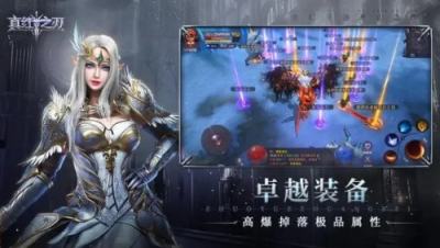 2025手游奇跡mu高爆版推薦