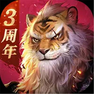 完美世界：诸神之战变态版