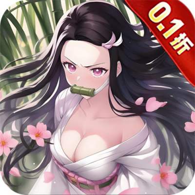 萌蛋護衛隊0.1折5v5版