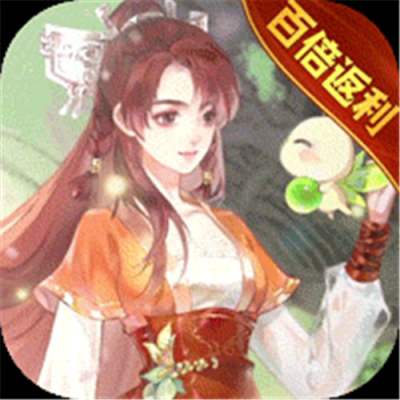 轩辕剑龙舞云山每日送648w代金版