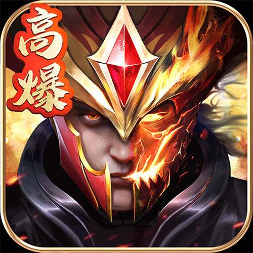 《精灵盛典：黎明（三倍版）》5月充值返利（自动发放）