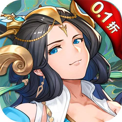 翻滾吧天神0.1折天天1000版