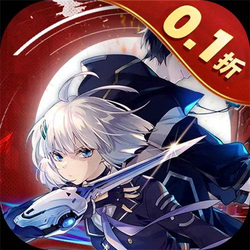 《黑月（0.1折超燃格斗）》限时多日累充（自动发放）
