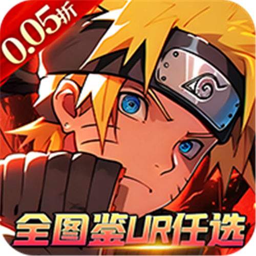 <b>御妖师0.05折免费火影版</b>
