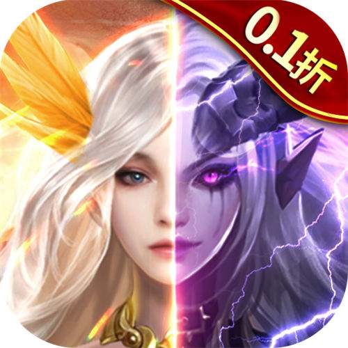 破军之刃0.1折奇幻大陆版