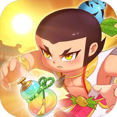 葫芦娃奇遇之旅折扣版