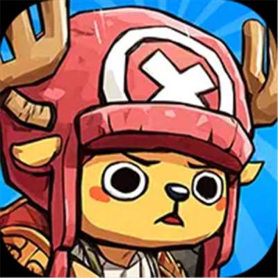 探险终章Q版海贼卡牌变态版