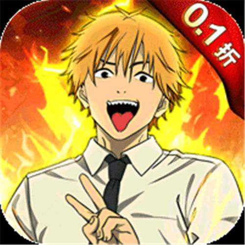 《神奇大乱斗（0.1折天天送648）》单日大额自选（线下申请）