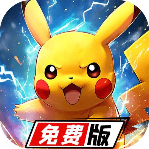 瘋狂寶貝0.05免費版