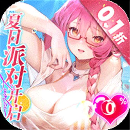 战火使命0.1折送可触碰战姬版