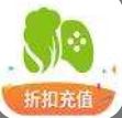青菜手游1折免费版