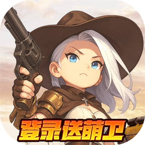 跑到新世界0.05折专服版