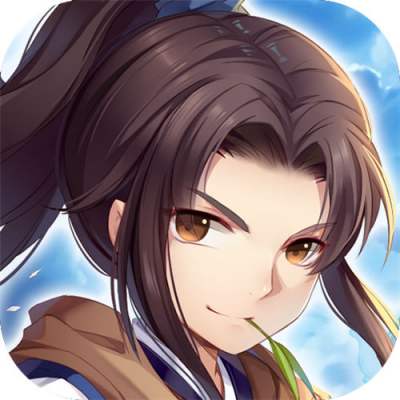 仙剑奇侠传五1折免费版