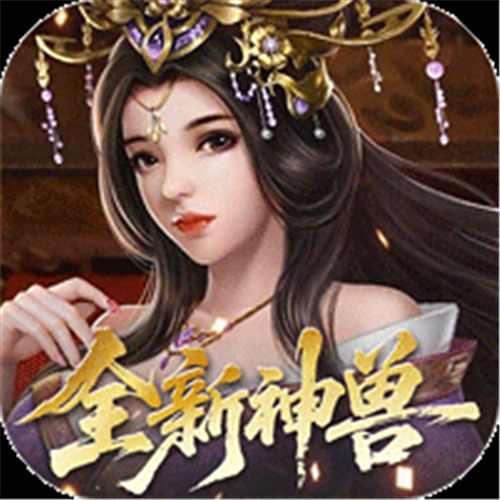 《群英天下（0.05折千元代金）》父親節(jié)多日（自動(dòng)發(fā)放）