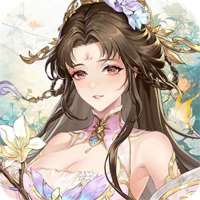 塔防召喚師0.1折暴打策劃版