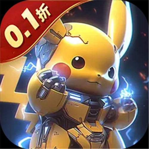 《口袋大冒险（0.1折Mega进化）》月末限时好礼（自动发放）