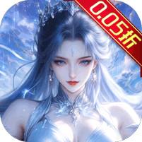 封灵诀超高爆打金0.05折最新版